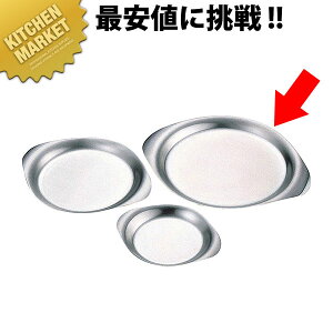 @ XeX v[g 32cm 12150601 1244ykmaaz YanagiSori ~ g[ gC H M M {