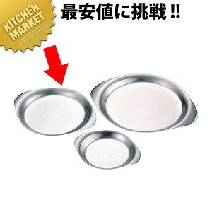 @ XeX v[g 25cm 12150601 1243ykmaaz YanagiSori ~ g[ gC H M M {