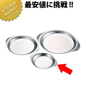 @ XeX v[g 18cm 12150601 1242ykmaaz YanagiSori ~ g[ gC H M M {