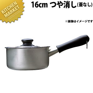 @ XeX ~Np 16cm cykmaaz