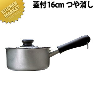 @ XeX ~Np Wt 16cm cykmaaz