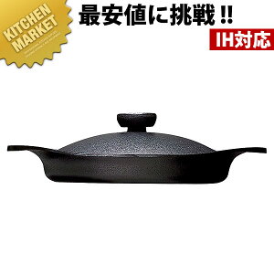 @ ICp 22cm SWEnhtykmaaz