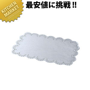 [Xy[p[p^ 1 (300)ykmaaz Ɩp ~ ~ zCg   