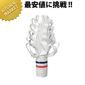 `bv  tX(100)ykmaaz Ɩp H `L  NX}X I[hu ~[ ܔ do ٓpi o