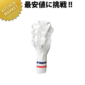 チャップ花 中 フランス(100入)【kmss】 業務用 手羽 チキン 装飾 クリスマス オードブル 厨房 折箱 仕出 お弁当用品 料理演出