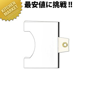 Vr j[ubN ݃wp[ B-4Ή ykmssz j[ j[ubN Ɩpj[ubN j[\ Ɩp