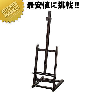 ؐL^C[[ HECA-124y^ʓrz ykmssz C[[ j[{[h j[X^h Ɩp