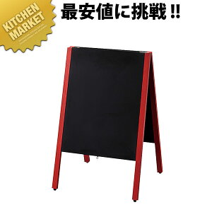 �Ԙg�X�^���h���}�[�J�[�E�`���[�N���p �X�^���h���� MCBD81-1�y�^���ʓr�z �ykmss�z ���j���[�{�[�h ���j���[�X�^���h �}�[�J�[�p �`���[�N�p ���i���� �����Ȃ��� �Ɩ��p