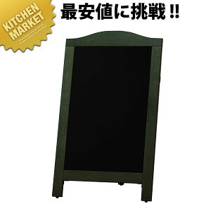 }[J[pX^h  }OlbgΉ YKBD103-2y^ʓrz ykmssz j[{[h j[X^h }[J[p i Ȃ }Olbg Ɩp