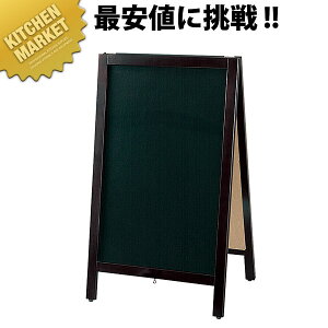 }[J[pX^h }OlbgΉ TBD80-1y^ʓrz ykmaaz j[{[h j[X^h }[J[p i Ȃ }Olbg Ɩp