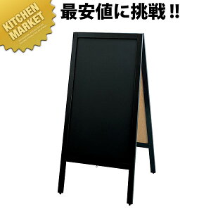 a^Cv X^h(ʍ) TBD70-2y^ʓrz ykmaaz j[{[h j[X^h ubN{[h `[Np i Ȃ Ɩp