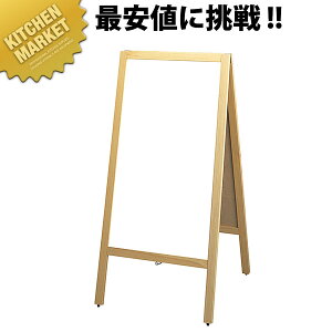 m^Cv X^h(ʃzCg{[h) }OlbgΉ TBD70-3y^ʓrz ykmaaz j[{[h j[X^h zCg{[h }[J[p i Ȃ Ɩp