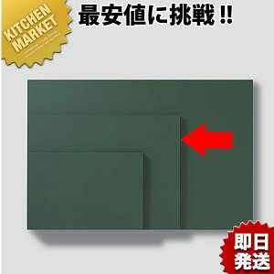  `[Np  BD456-2y^ʓrz ykmaaz ubN{[h j[{[h `[Np i Ȃ Ɩp