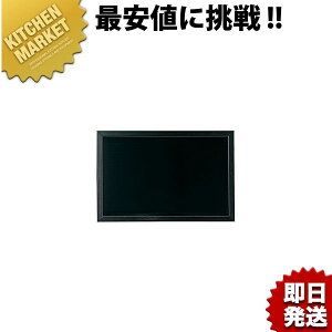 ʍ }[J[p }OlbgΉ WBD348y^ʓrz ykmssz ubN{[h j[{[h }[J[p i Ȃ }Olbg Ɩp