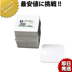 No.107 pR[X^[ړ90(1mm) 100ykmaaz R[X^[   100  lp n Ɩp