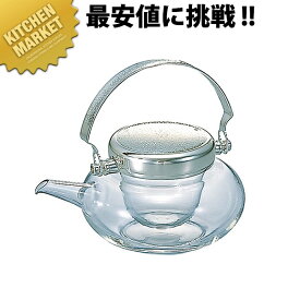 ハリオ 丸地炉利 IDM-2ESV 2合【kmss】 日本酒 冷酒器 冷酒 ちろり 酒器