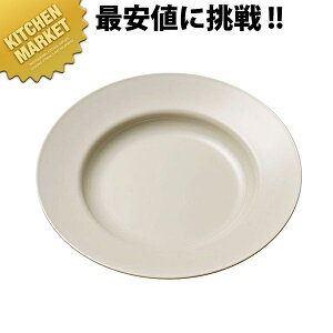 No.1716GR O[ |v X[vMykmaaz { Hp H p { aH ƖpvX`bNH Ȃ y y