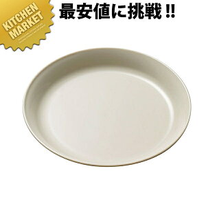 No.1722GR O[ ێM18cm |vykmaaz ~H { Hp H p { ~ H aH Ɩp~H Ɩp vX`bNH