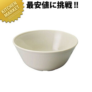 No.1723GR O[ ؎MA-3 |vykmssz ~H { Hp H p { ~ H aH Ɩp~H Ɩp vX`bNH