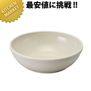 No.113GR O[ |vA-2؎Mykmaaz { Hp H p { aH ƖpvX`bNH Ȃ y y