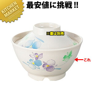 VO-57A ͂ g  ݂ykmaaz ~H Hp H ct ۈ牀 wZ p aH Ɩp~H ƖpvX`bNH Ȃ y y