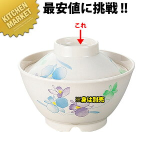 VO-57B ͂ t^  ݂ykmaaz ~H Hp H ct ۈ牀 wZ p aH Ɩp~H ƖpvX`bNH Ȃ y y