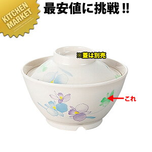 VO-58A ͂ g  ݂ykmaaz ~H Hp H ct ۈ牀 wZ p aH Ɩp~H ƖpvX`bNH Ȃ y y