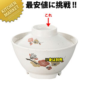 U-57B ͂ t^  \~ykmaaz ~H Hp H ct ۈ牀 wZ p aH Ɩp~H ƖpvX`bNH Ȃ y y