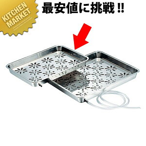 18-8XeX ؂~(pCvt)ykmssz ؂JS ؂肩 ؂胉bN XeX H