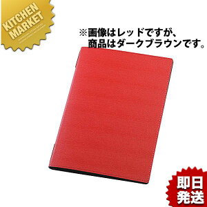  j[ubN LB-802 _[N uEykmaaz j[ j[ubN Ɩpj[ubN j[\ Ɩp