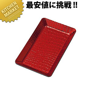  LbVg[ CT-121 bhykmaaz LbVg[ LbVgC U[^b` U[  RCg[ ނKg[ vpi Ɩp