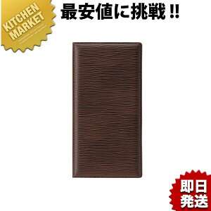  `[΂ BH-111 uEykmaaz `[Nbv `[z_[ `[͂ `[`bv v`[ v\ vpi Ɩp