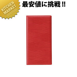  `[΂ BH-111 bhykmaaz `[Nbv `[z_[ `[͂ `[`bv v`[ v\ vpi Ɩp