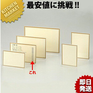  j[X^h TS-102 NAykmssz j[X^h j[ubN j[ j[ubNX^h Ɩp