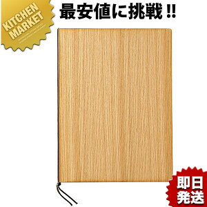  j[ubN WB-901iA4jiykmssz j[ j[ubN Ɩpj[ubN j[\ Ɩp