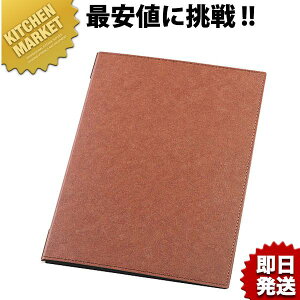  j[ubN RB-101 uEykmaaz j[ j[ubN Ɩpj[ubN j[\ Ɩp