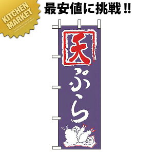 �̂ڂ�� �̂ڂ� JF-104 �V�Ղ� �ykmss�z �̂ڂ�� �̂ڂ� �� ���H�X ���Ղ� �C�x���g �͋[�X ����