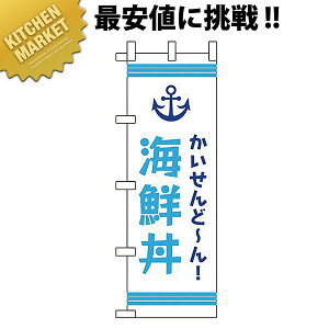 �̂ڂ�� �̂ڂ� JF-303 �C�N�� �ykmssa�z �̂ڂ�� �̂ڂ� �� ���H�X ���Ղ� �C�x���g �͋[�X ����
