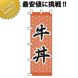 �̂ڂ�� �̂ڂ� JF-301 ���� �ykmssa�z �̂ڂ�� �̂ڂ� �� ���H�X ���Ղ� �C�x���g �͋[�X ����