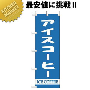 ̂ڂ ̂ڂ WF-111 ACXR[q[ ykmssz ̂ڂ ̂ڂ  HX Ղ Cxg ͋[X 