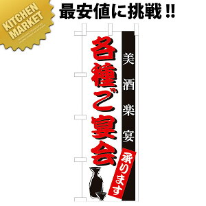 ̂ڂ ̂ڂ OF-707 e킲ykmaaz ̂ڂ ̂ڂ  HX Ղ Cxg ͋[X 