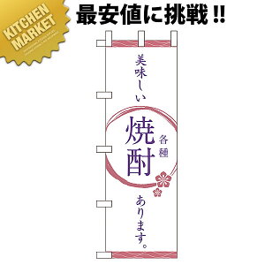 ̂ڂ ̂ڂ OF-802 e Ēykmaaz ̂ڂ ̂ڂ  HX Ղ Cxg ͋[X 