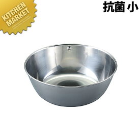 IKD 18-8ステンレス 抗菌給食カップ 小【kmaa】 ステンレス 食器 コップ カップ 金属製 サービス器具 テーブルウェアー用品