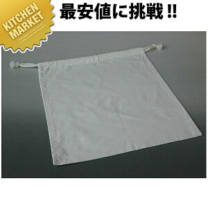 VN  ykmaaz V[g    Ɩp Օi 炵