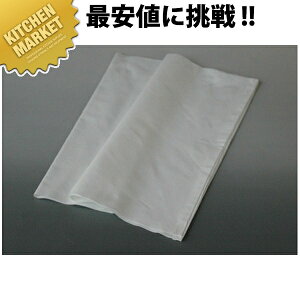 VN zykmssz V[g    Ɩp Օi 炵