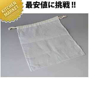 ⍹  ykmaaz V[g    Ɩp Օi