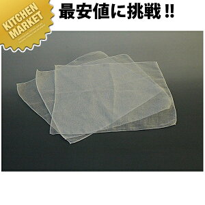 K[[ z 900pykmssz V[g    Ɩp Օi