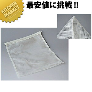 |GXep  ykmaaz V[g   Ɩp Օi