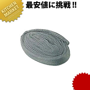 {X^[ #0ykmssz X`[E[ ^V 킵 X|W