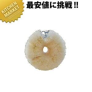 킵 TCU()ykmaaz T̎q^V T̎q킵 킵 ^V q Ɩp